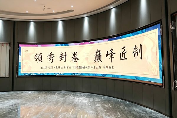 LED显示屏采购避坑指南：20余年经验总结的3个常见误区