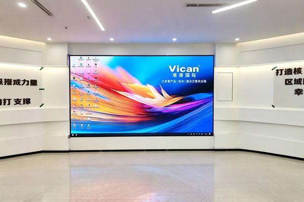 企业展厅LED屏采购：预算有限怎么选到高性价比方案
