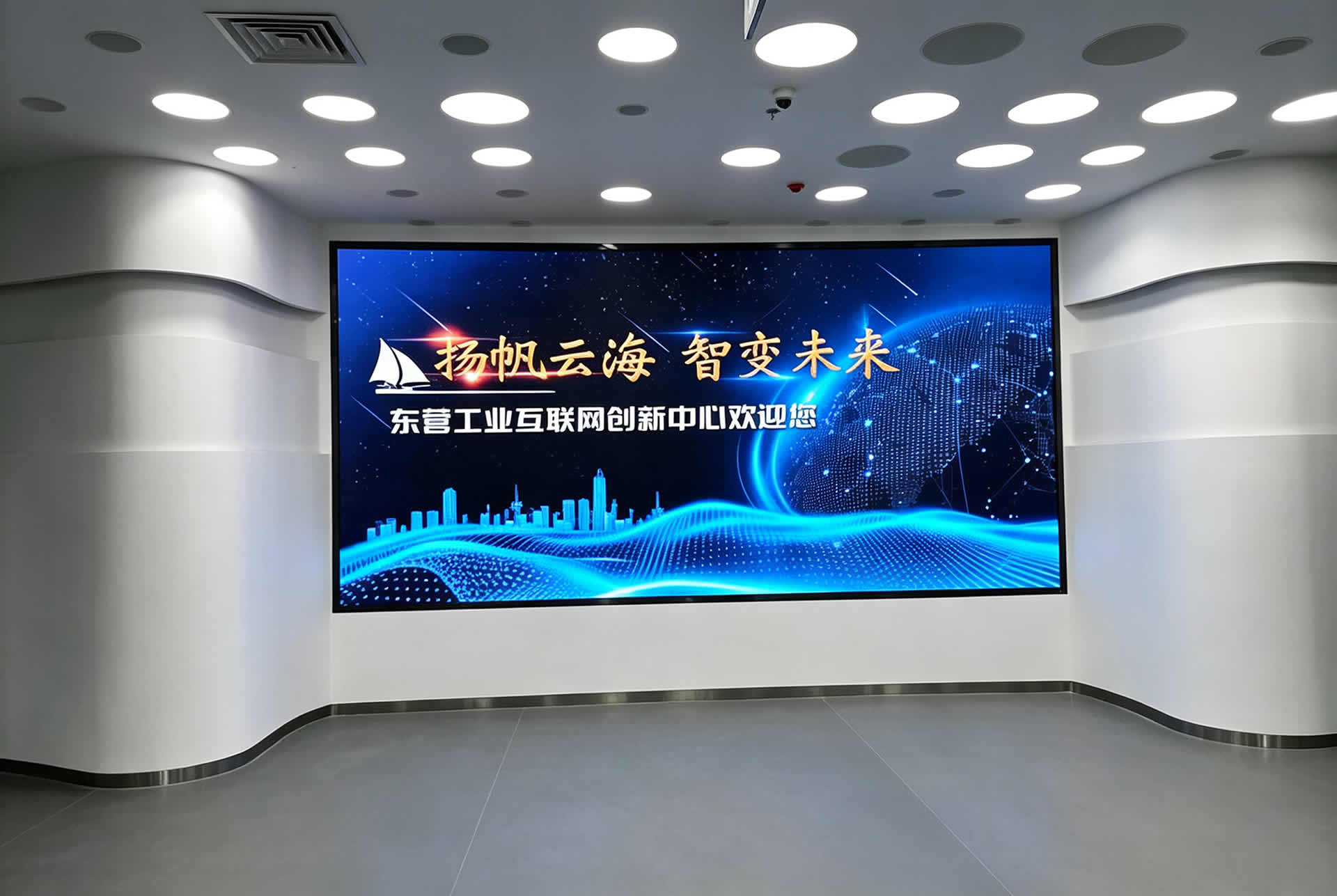 LED显示屏在商业综合体的应用