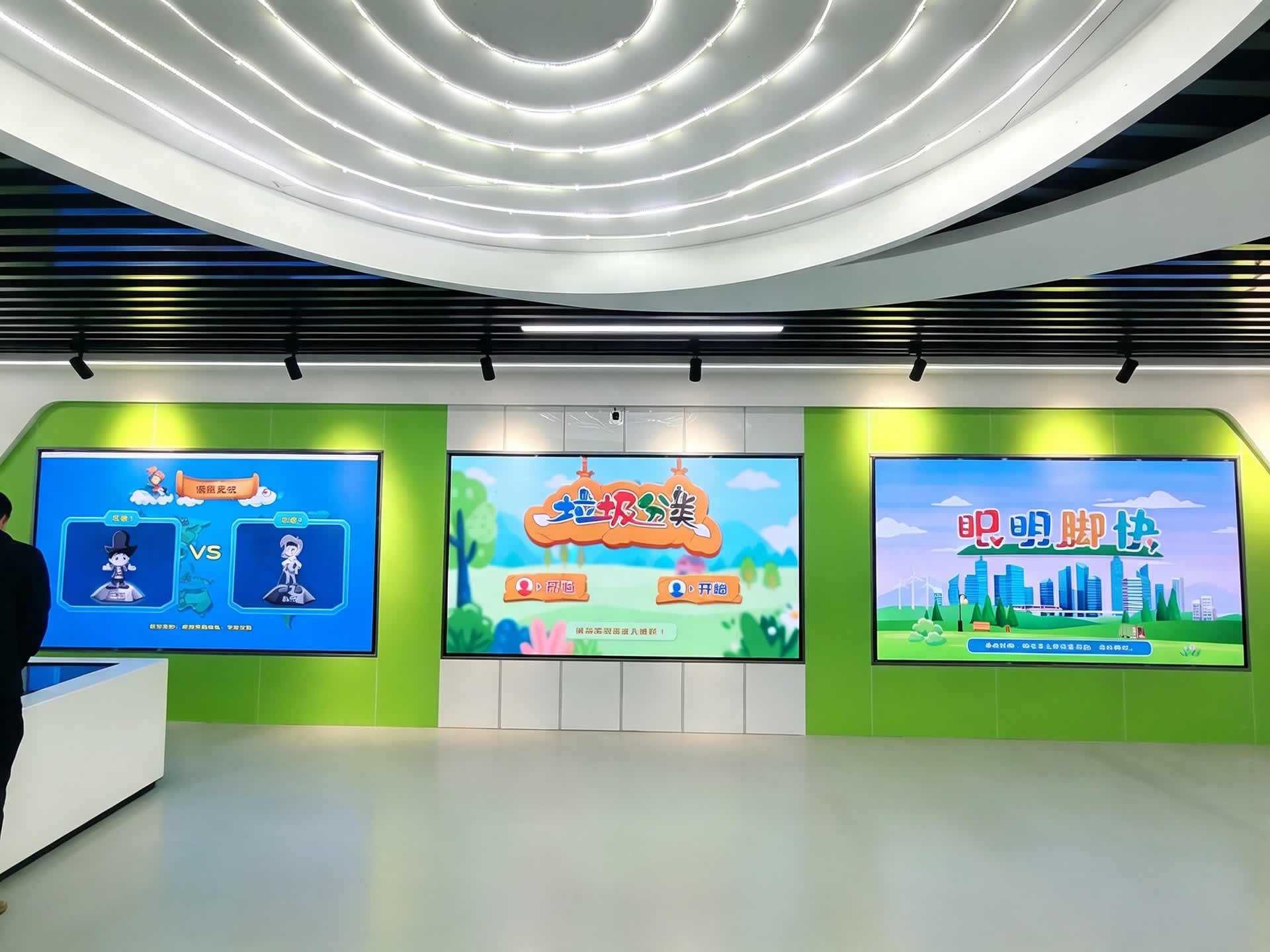 维康国际COB小间距LED显示屏产品展示