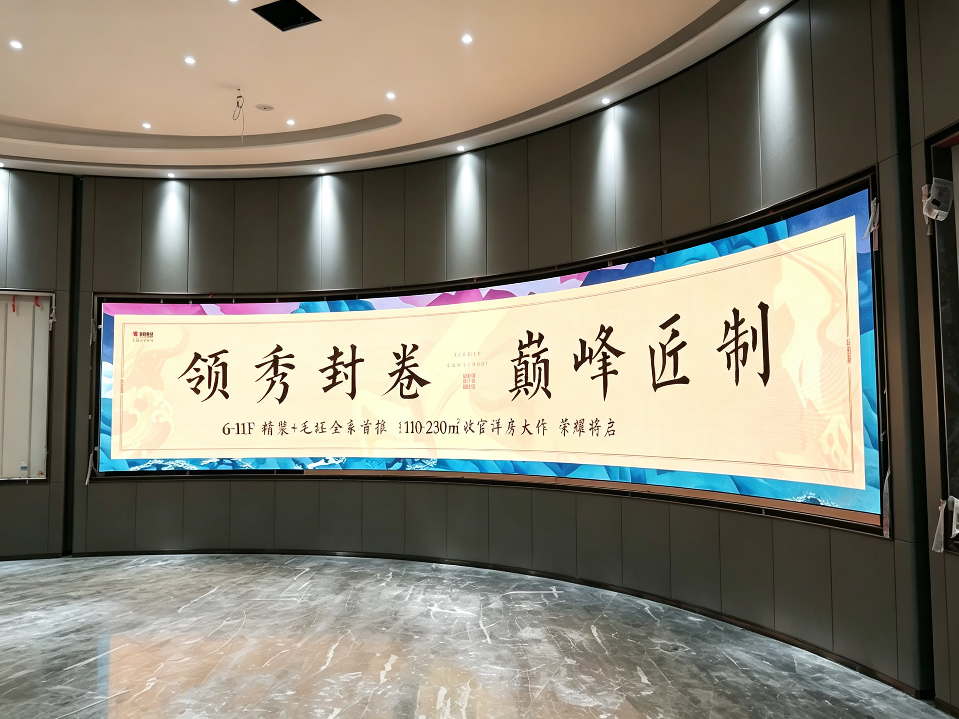 LED显示屏采购避坑指南