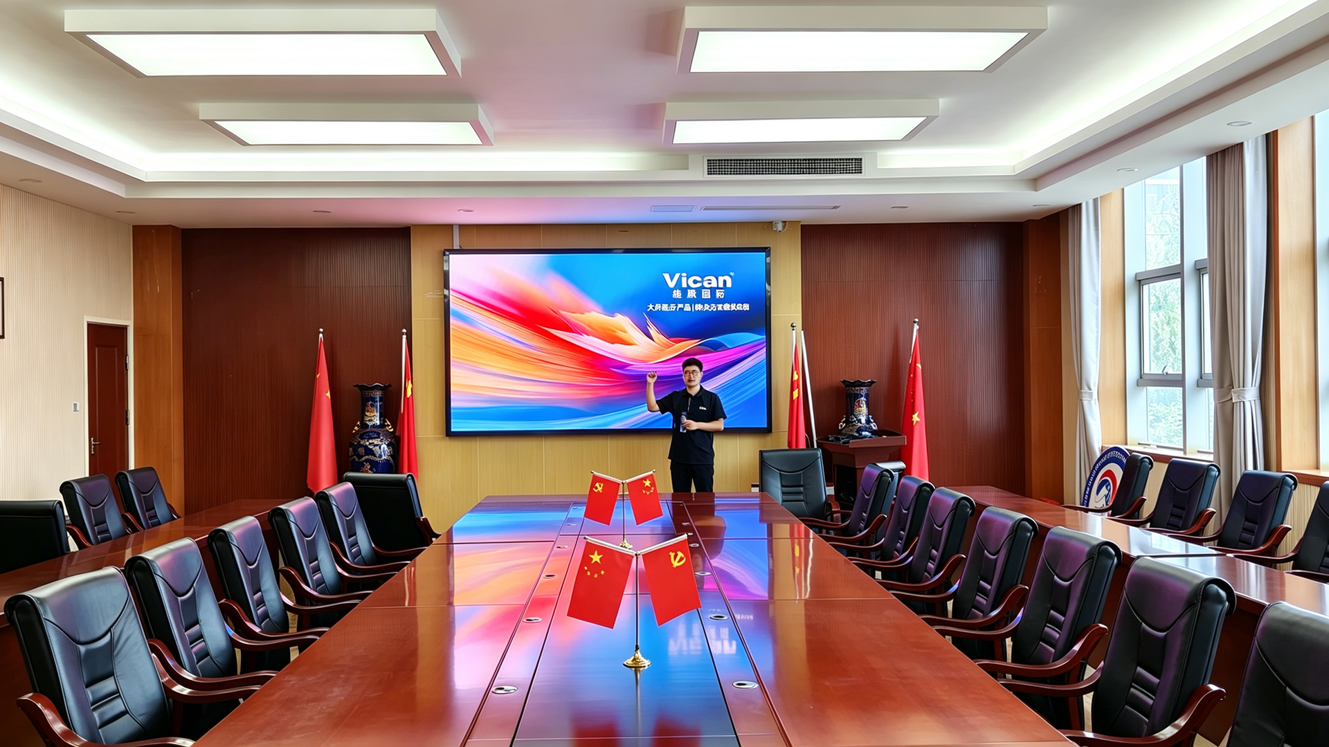 LED显示屏